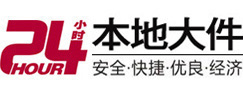 漳州8-500吨吊车出租起重吊装公司